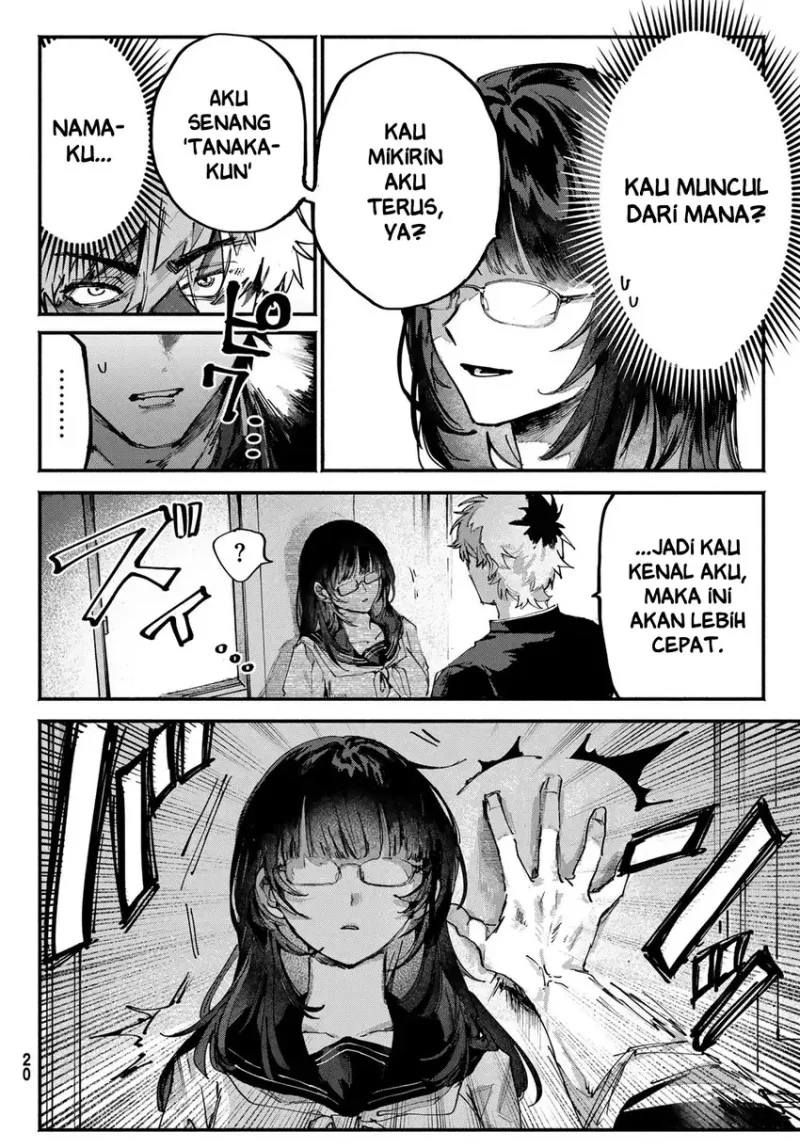 Yugami no Toriko Bab 1 halaman 14