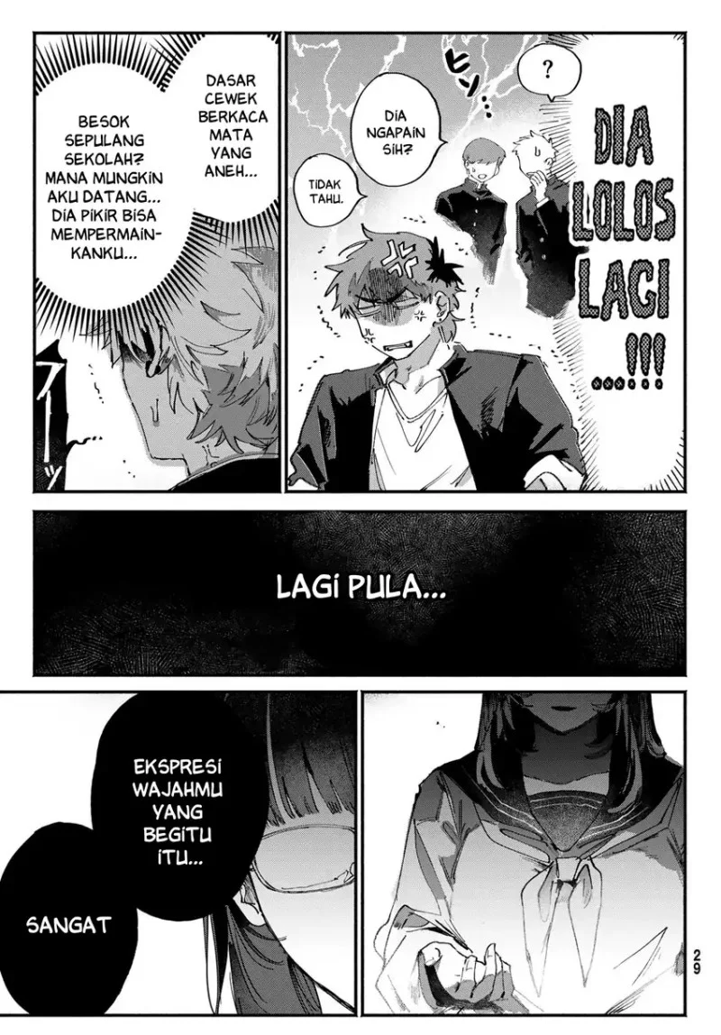 Yugami no Toriko Bab 1 halaman 23