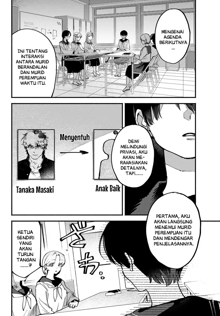 Yugami no Toriko Bab 10 halaman 3