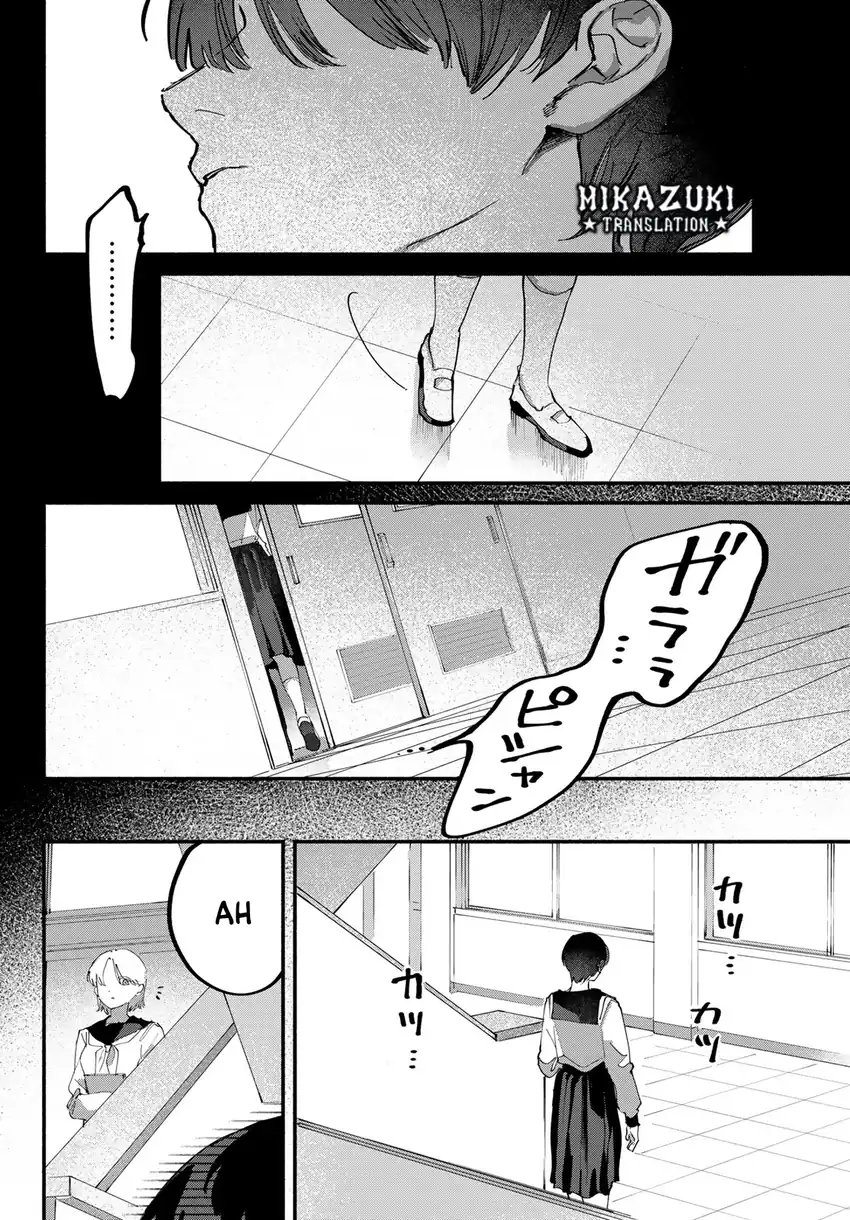 Yugami no Toriko Bab 10 halaman 23