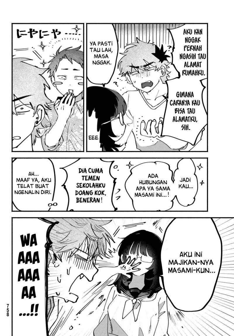 Yugami no Toriko chapter 11 halaman 5
