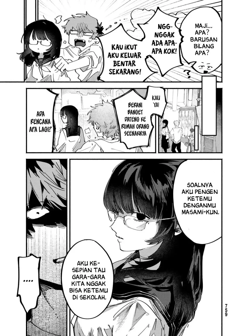 Yugami no Toriko chapter 11 halaman 6
