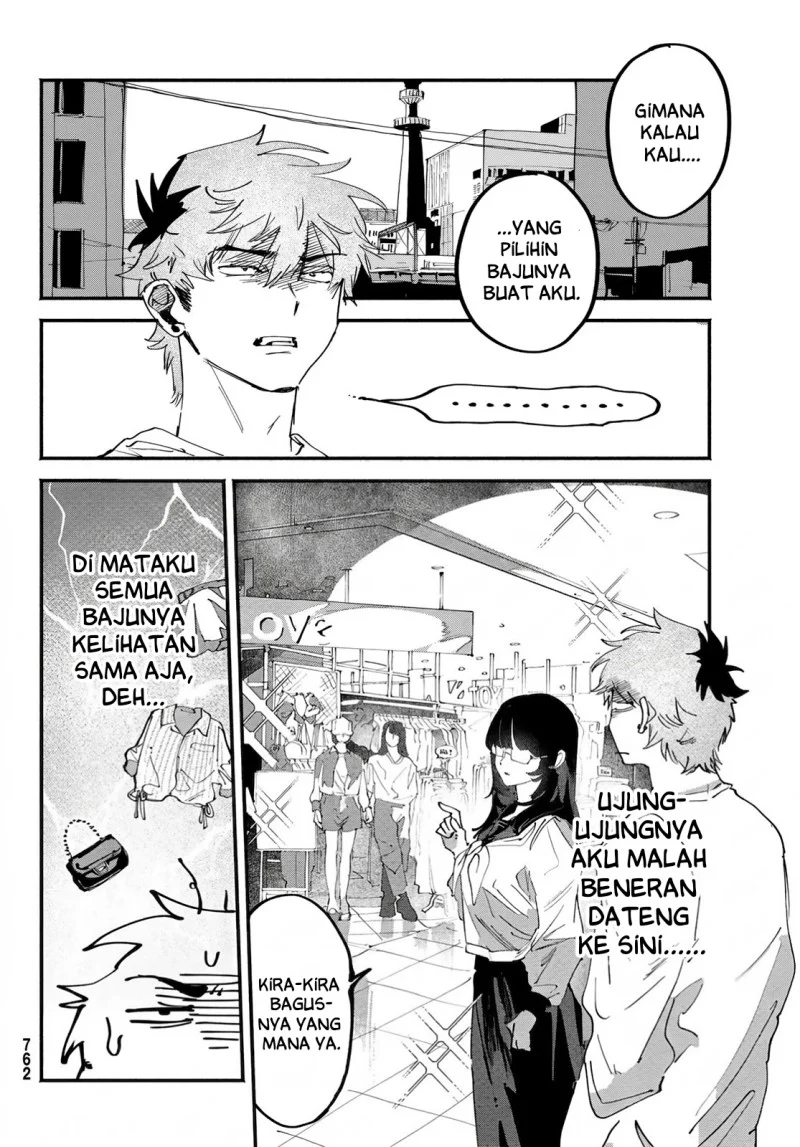 Yugami no Toriko chapter 11 halaman 9