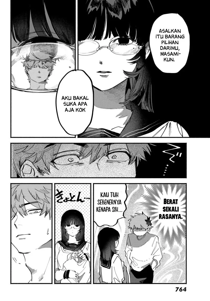 Yugami no Toriko chapter 11 halaman 11