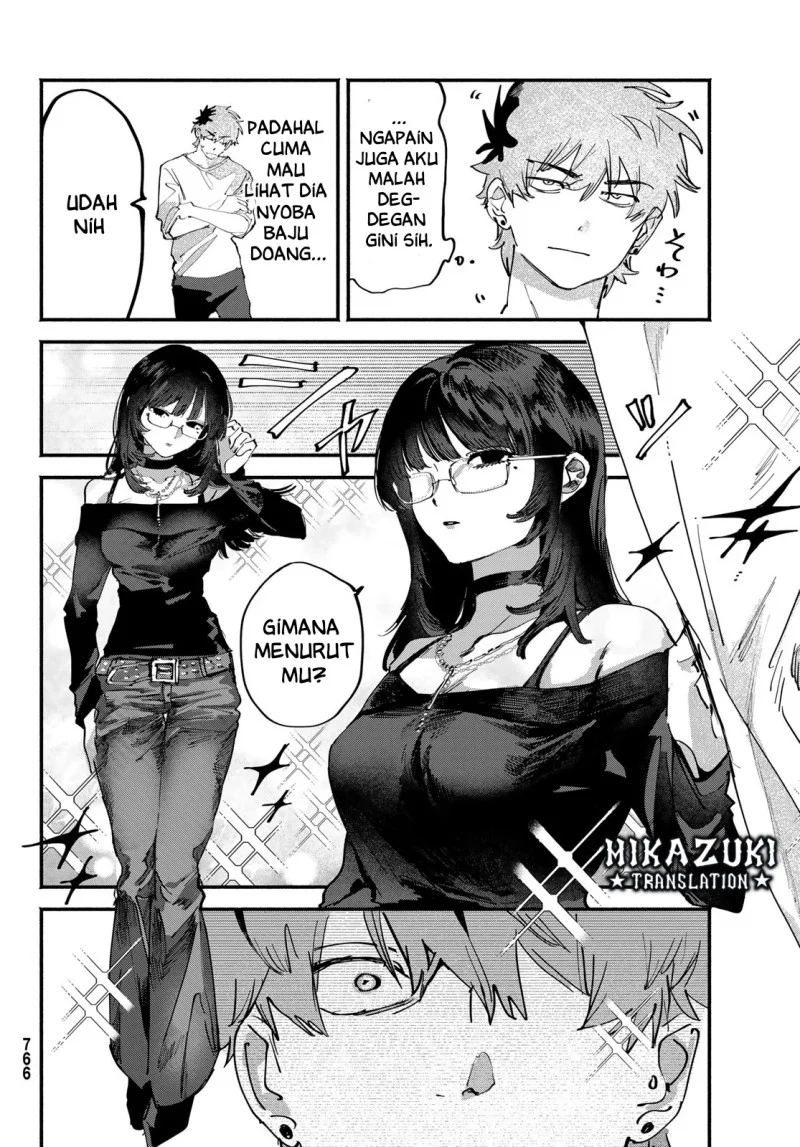 Yugami no Toriko chapter 11 halaman 13