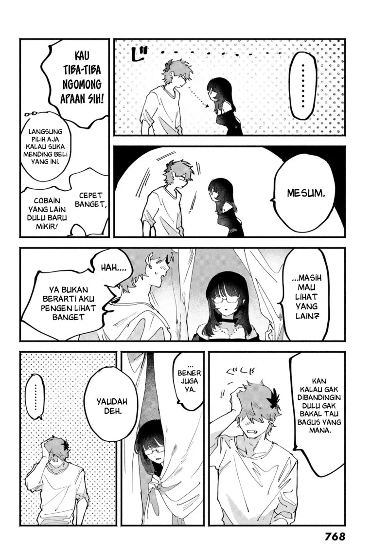Yugami no Toriko chapter 11 halaman 15