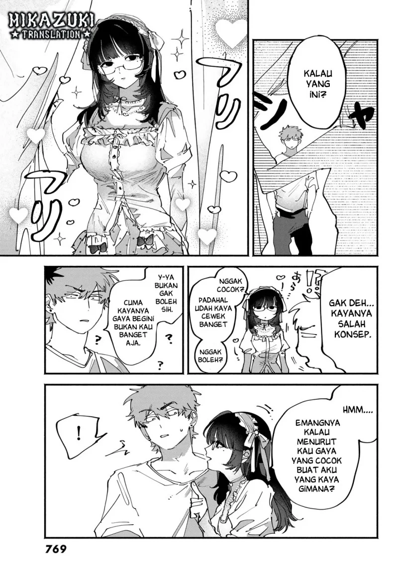Yugami no Toriko chapter 11 halaman 16