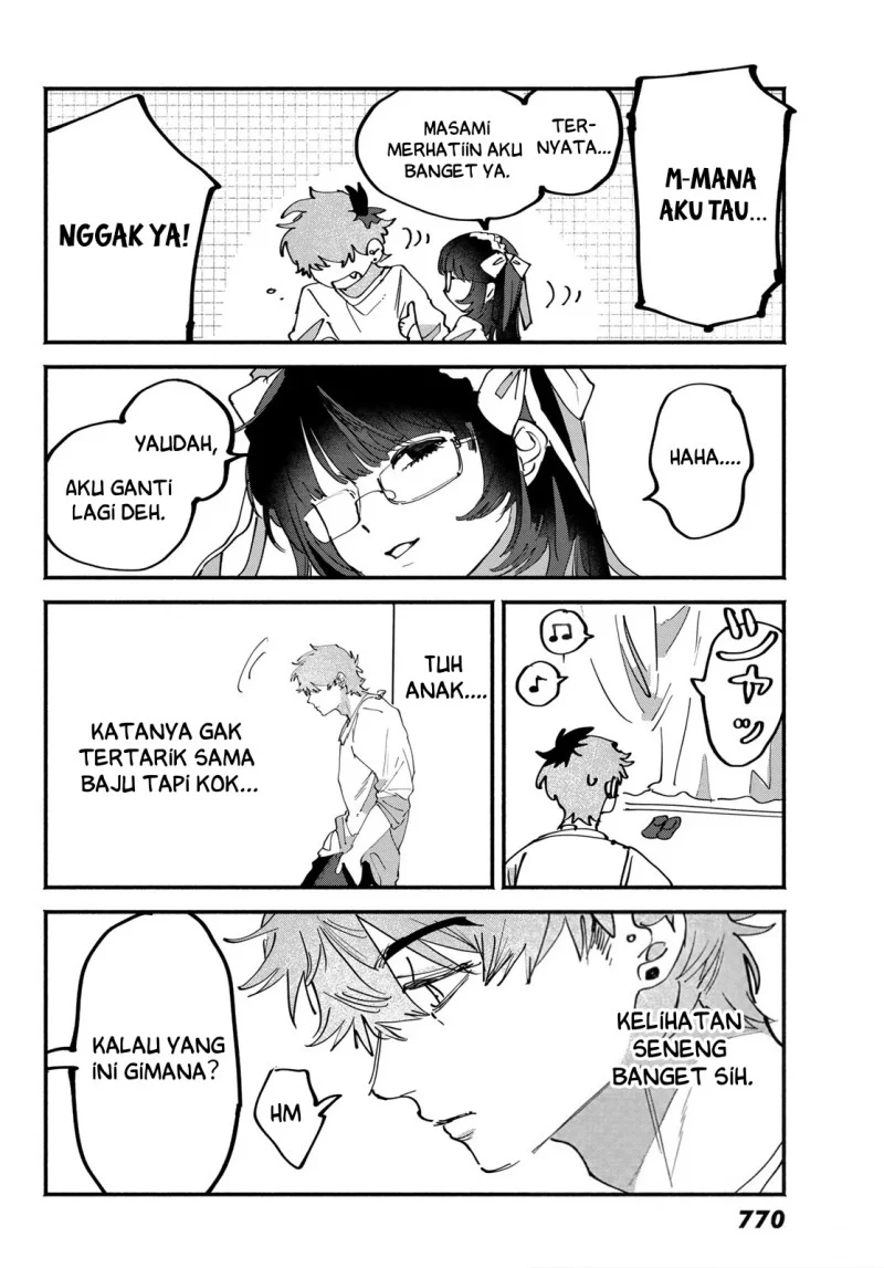 Yugami no Toriko chapter 11 halaman 17