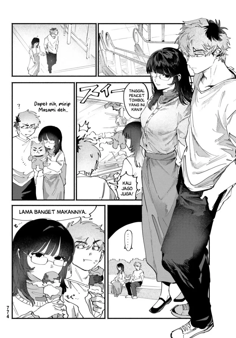 Yugami no Toriko chapter 11 halaman 21