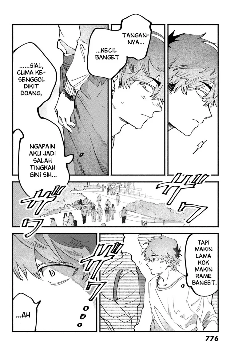 Yugami no Toriko chapter 11 halaman 23