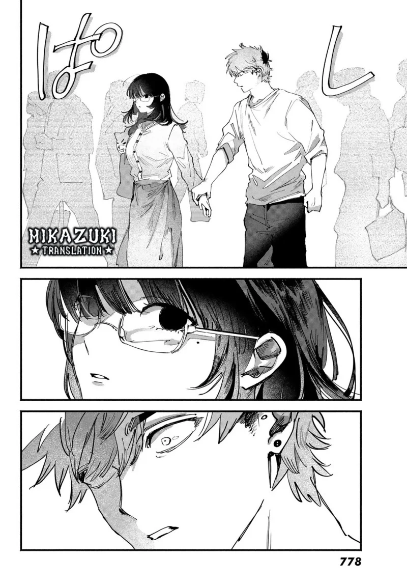 Yugami no Toriko chapter 11 halaman 25