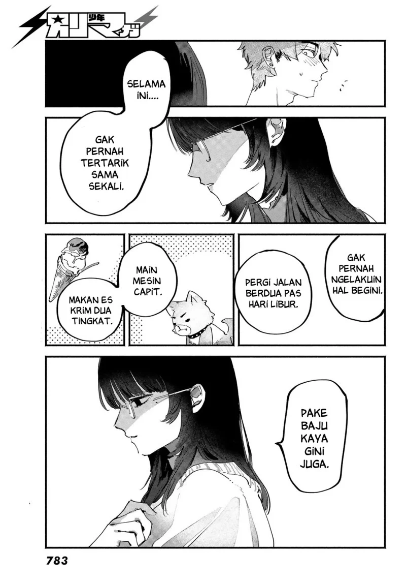 Yugami no Toriko chapter 11 halaman 30