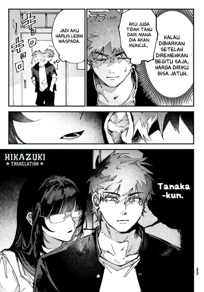 Yugami no Toriko Bab 2 halaman 4