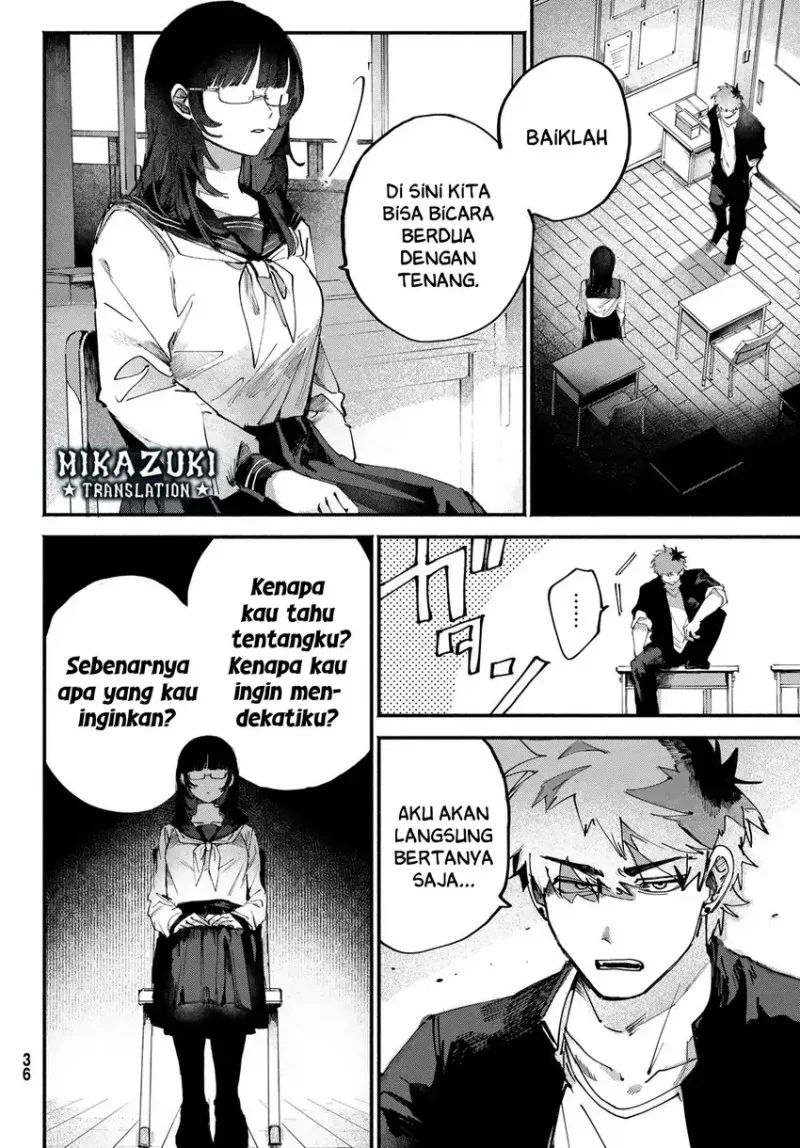 Yugami no Toriko Bab 2 halaman 7