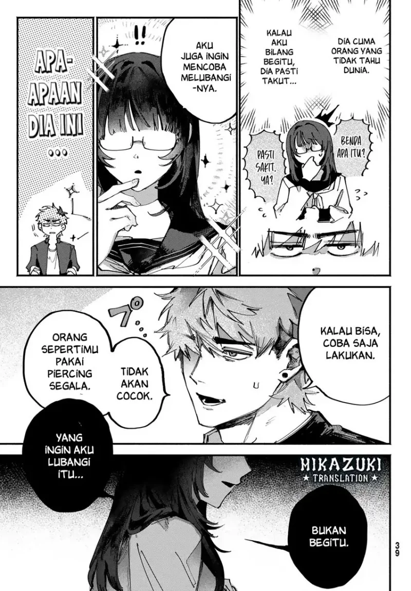 Yugami no Toriko Bab 2 halaman 10