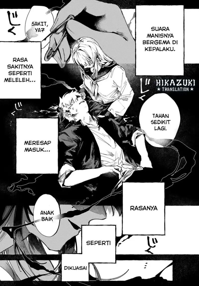 Yugami no Toriko Bab 2 halaman 16