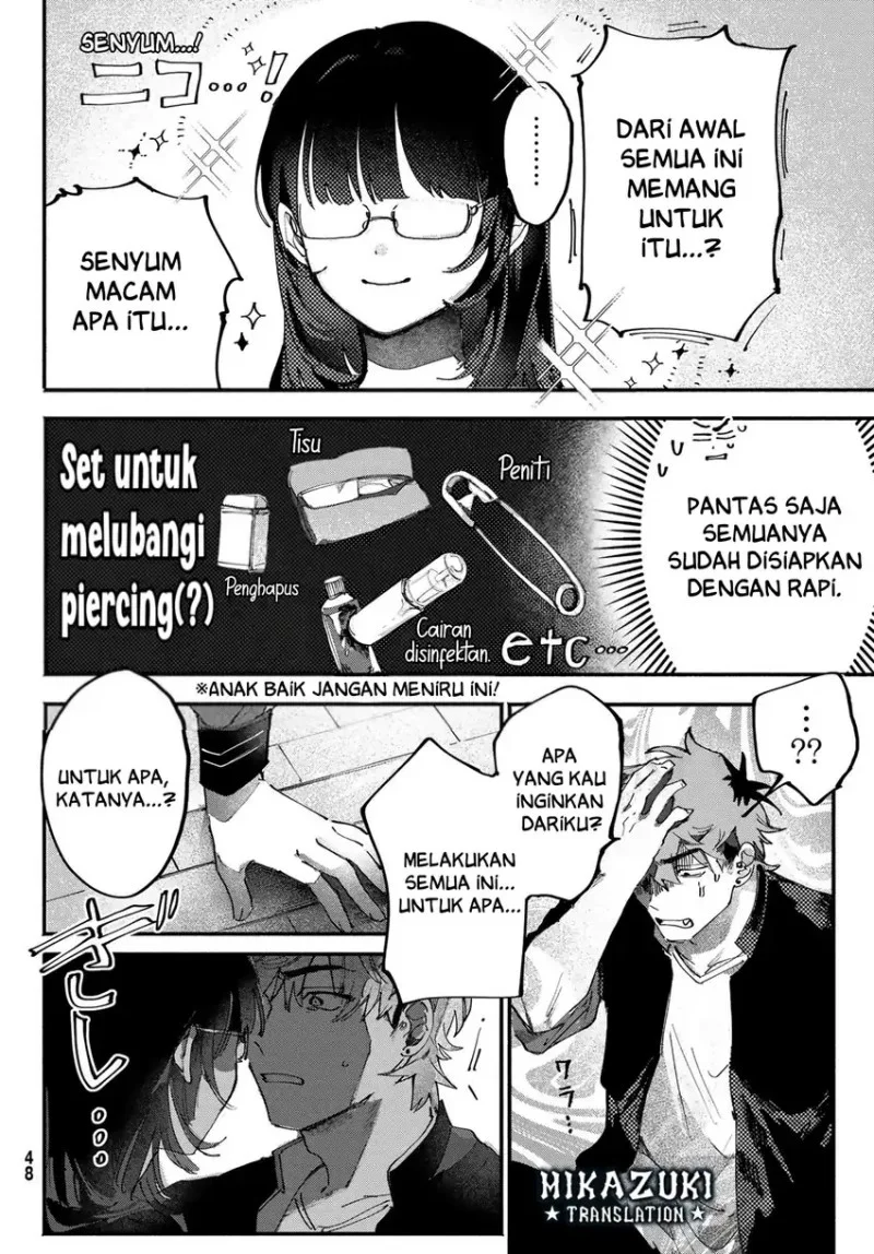 Yugami no Toriko Bab 2 halaman 19