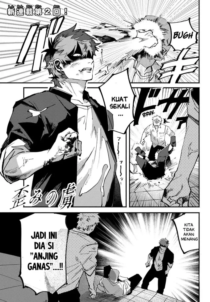 Yugami no Toriko Bab 3 halaman 2