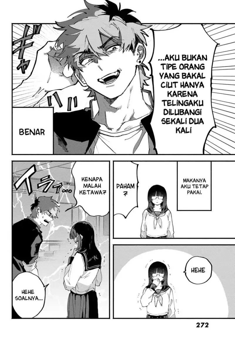 Yugami no Toriko Bab 3 halaman 11