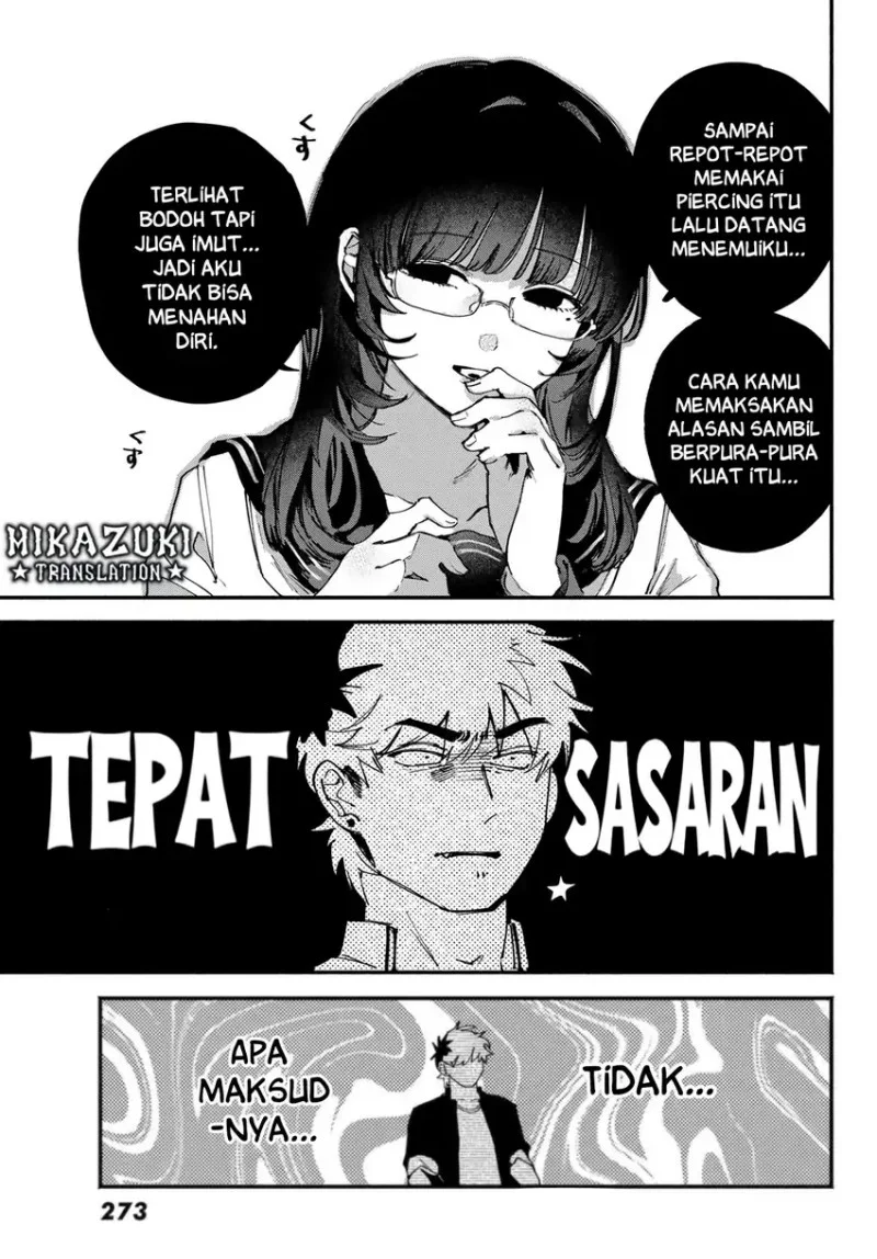 Yugami no Toriko Bab 3 halaman 12
