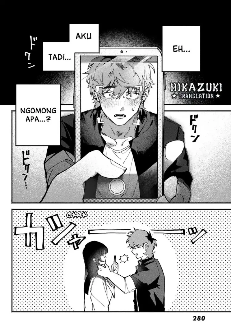 Yugami no Toriko Bab 3 halaman 19