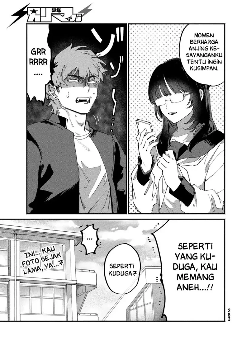 Yugami no Toriko Bab 3 halaman 22