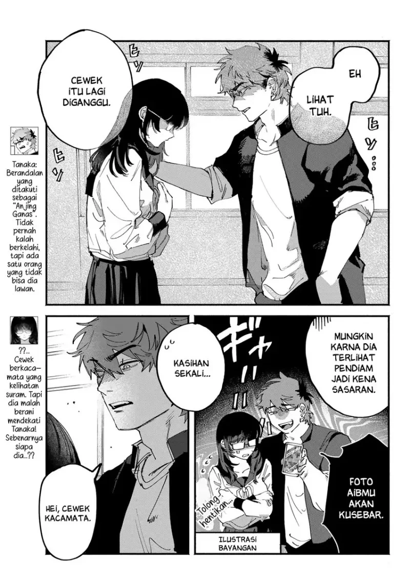 Yugami no Toriko Bab 4 halaman 2