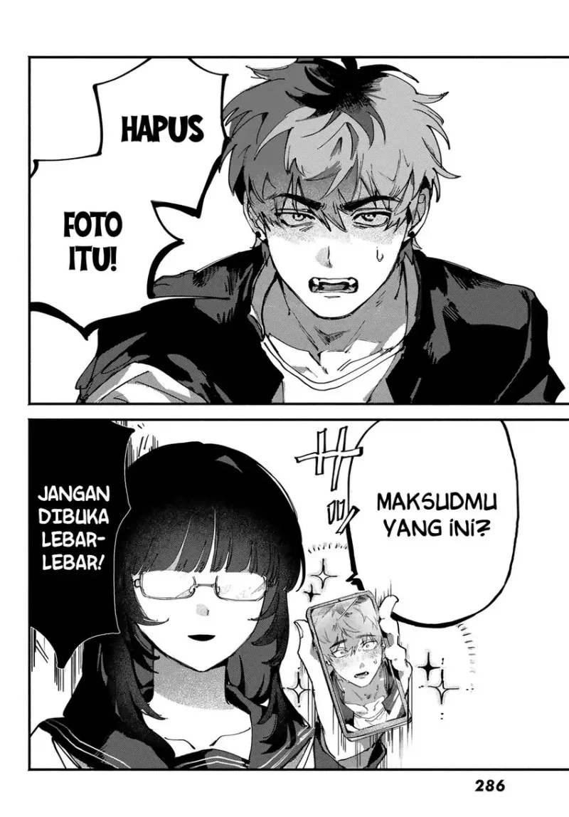 Yugami no Toriko Bab 4 halaman 3