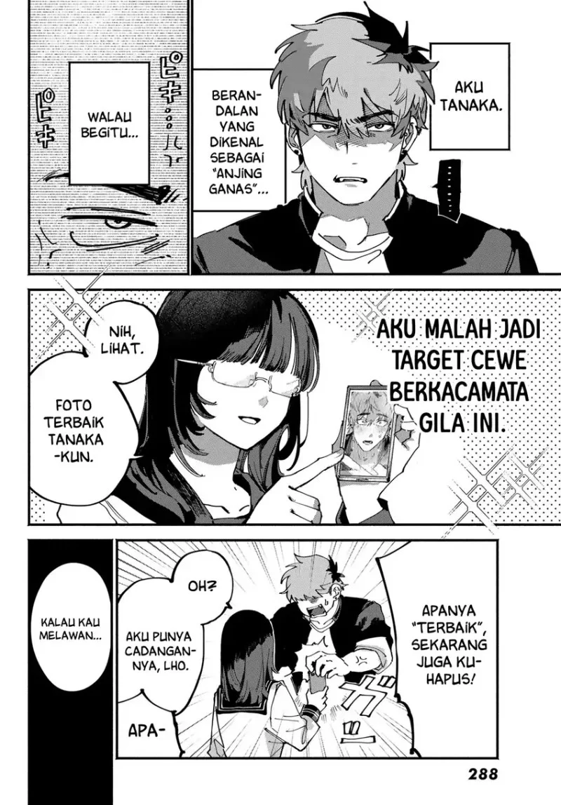 Yugami no Toriko Bab 4 halaman 5