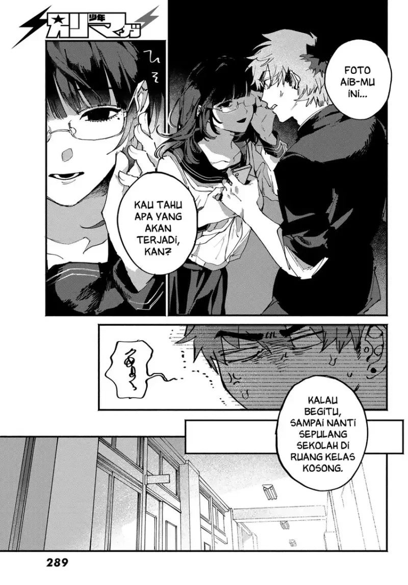 Yugami no Toriko Bab 4 halaman 6