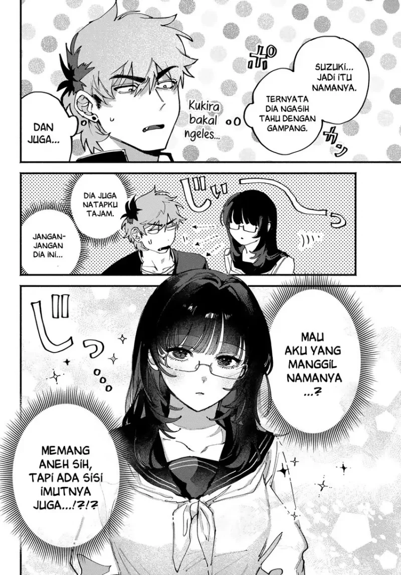 Yugami no Toriko Bab 4 halaman 11