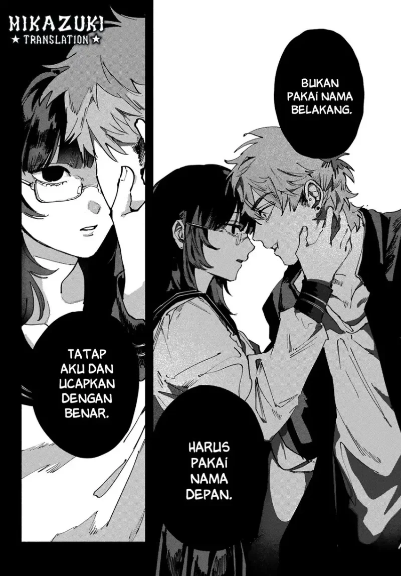 Yugami no Toriko Bab 4 halaman 13