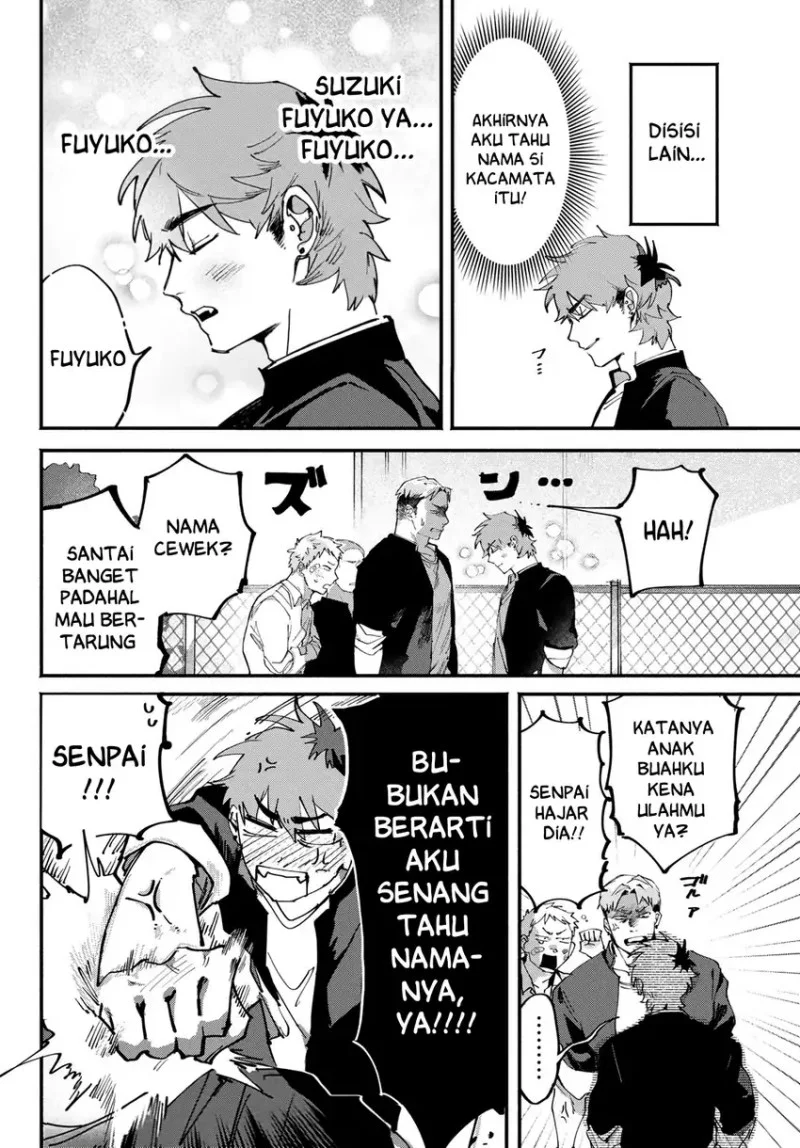 Yugami no Toriko Bab 4 halaman 17