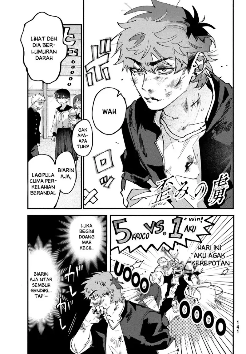 Yugami no Toriko Bab 5 halaman 3