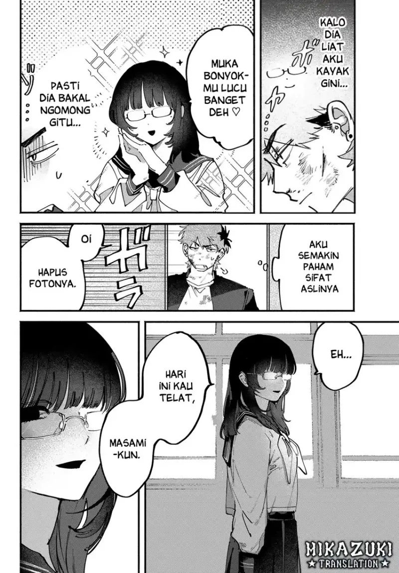 Yugami no Toriko Bab 5 halaman 4