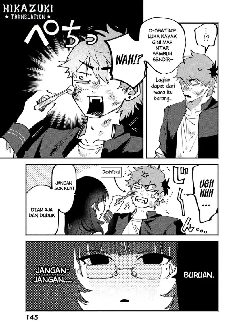 Yugami no Toriko Bab 5 halaman 7