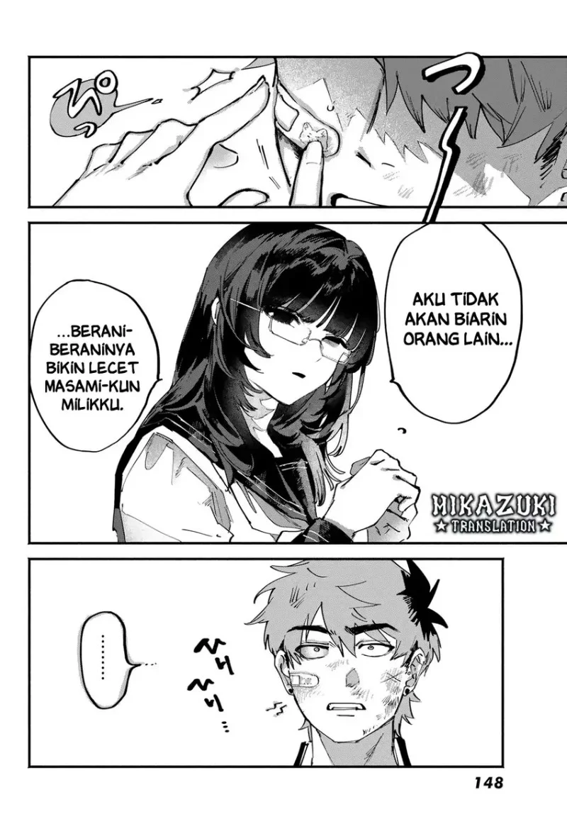 Yugami no Toriko Bab 5 halaman 10