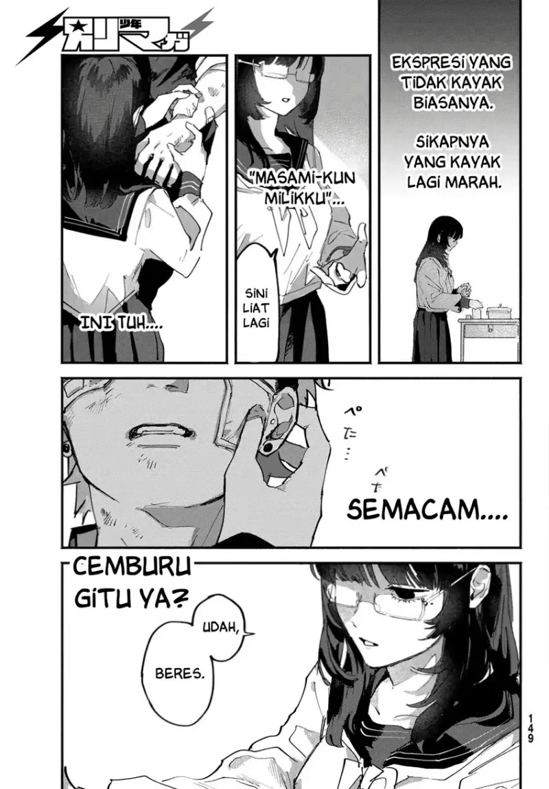 Yugami no Toriko Bab 5 halaman 11