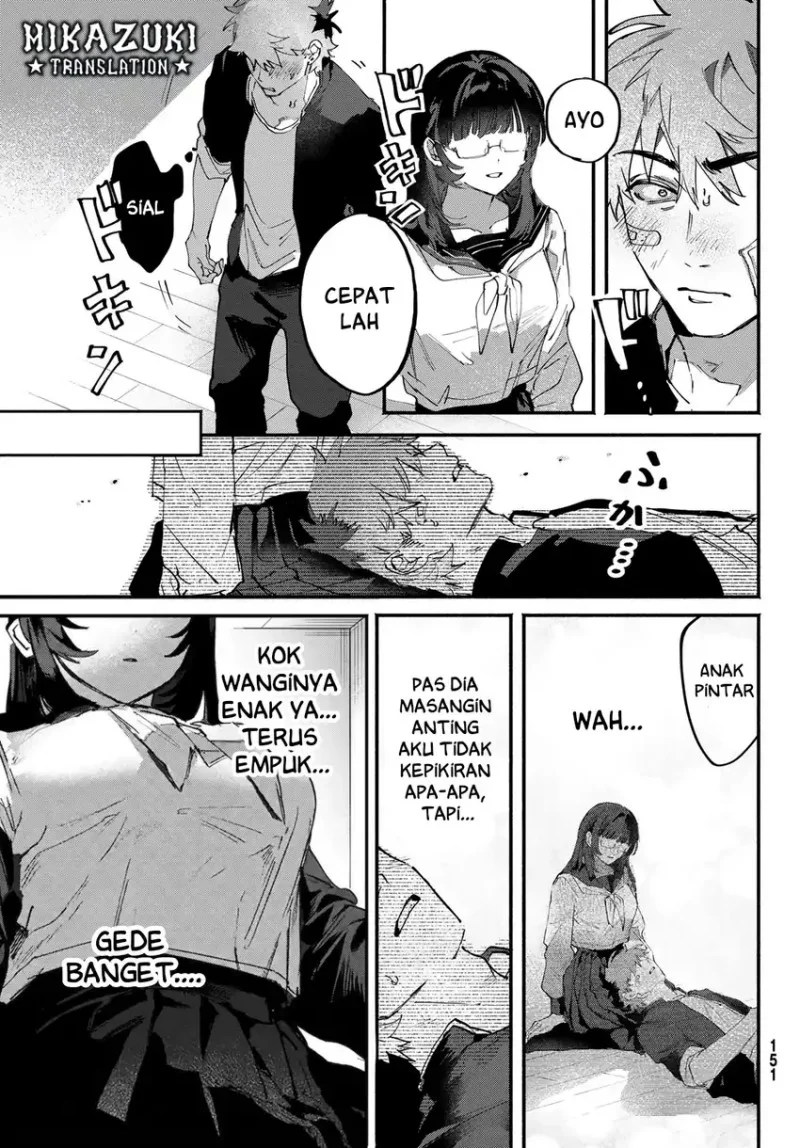 Yugami no Toriko Bab 5 halaman 13