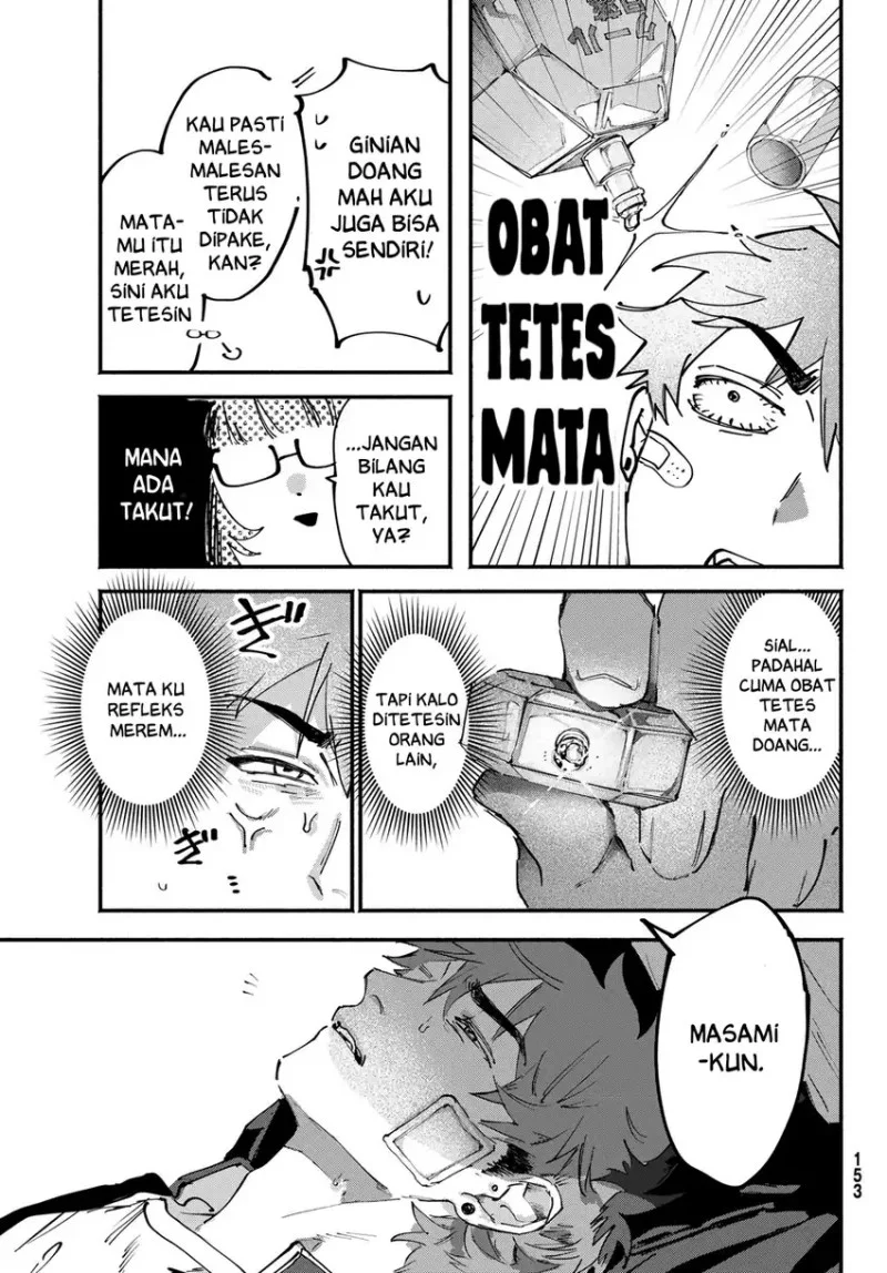 Yugami no Toriko Bab 5 halaman 15