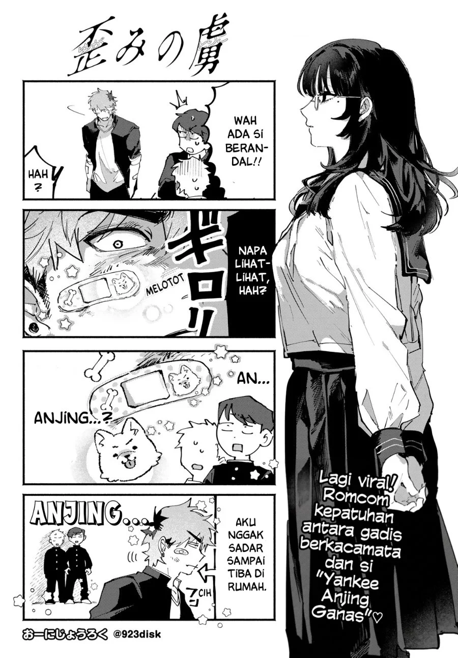 Yugami no Toriko chapter 6 halaman 2