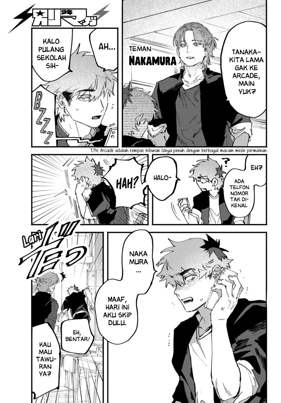 Yugami no Toriko chapter 6 halaman 3