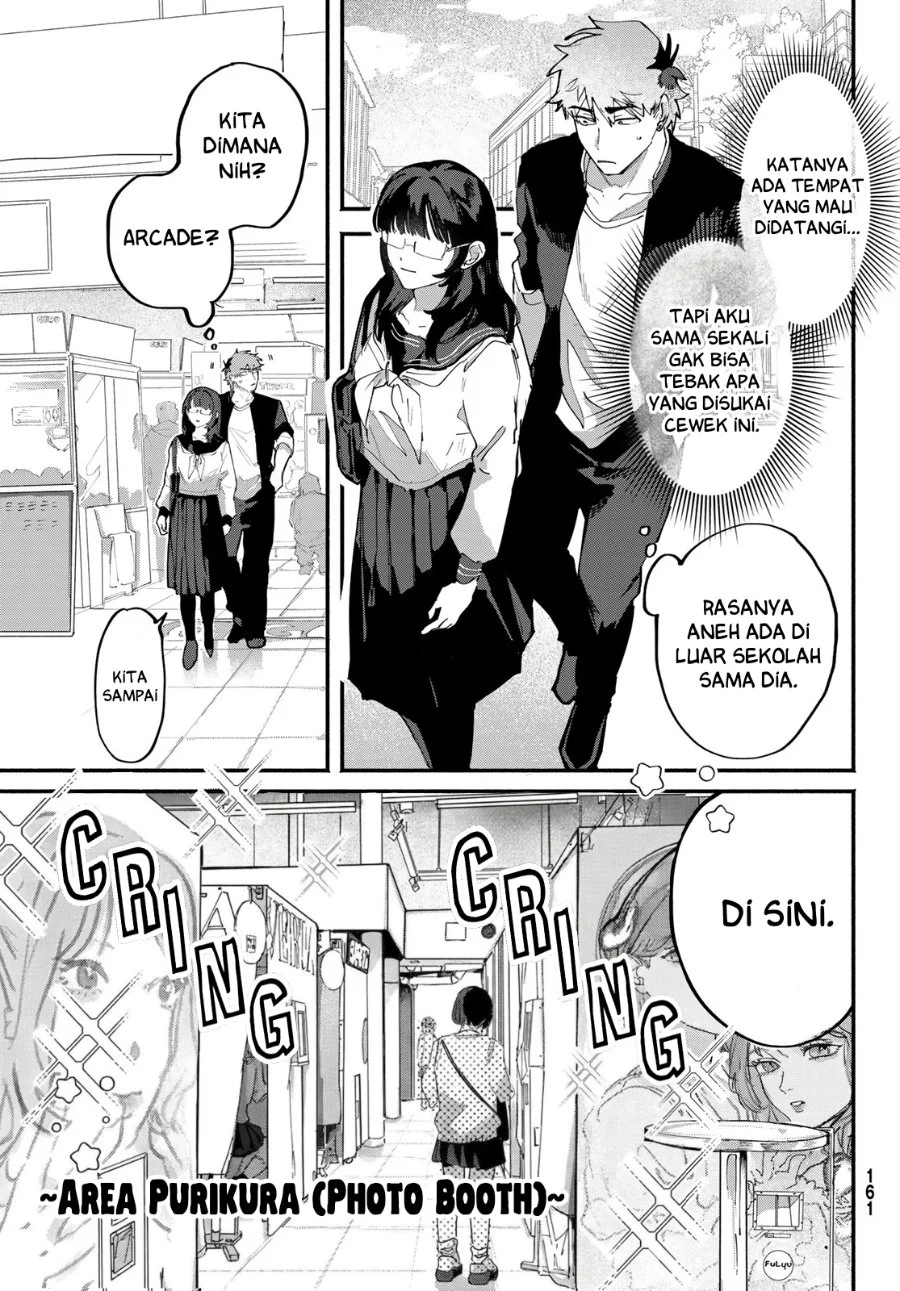 Yugami no Toriko chapter 6 halaman 5