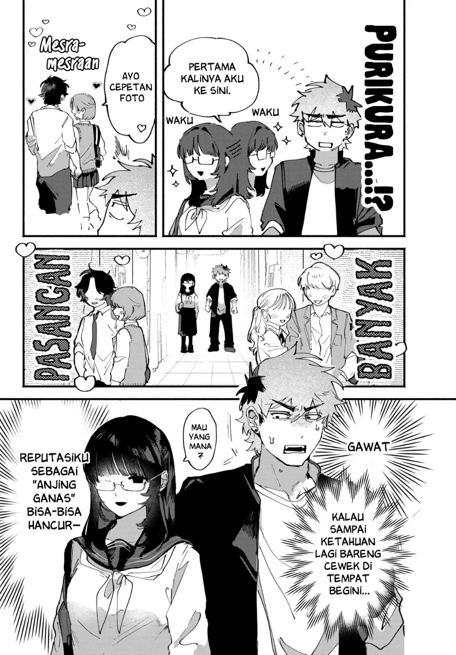 Yugami no Toriko chapter 6 halaman 6