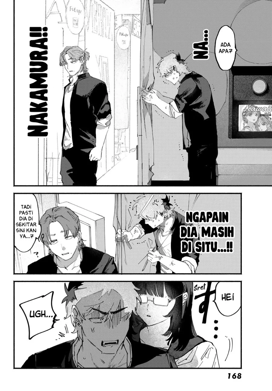 Yugami no Toriko chapter 6 halaman 12