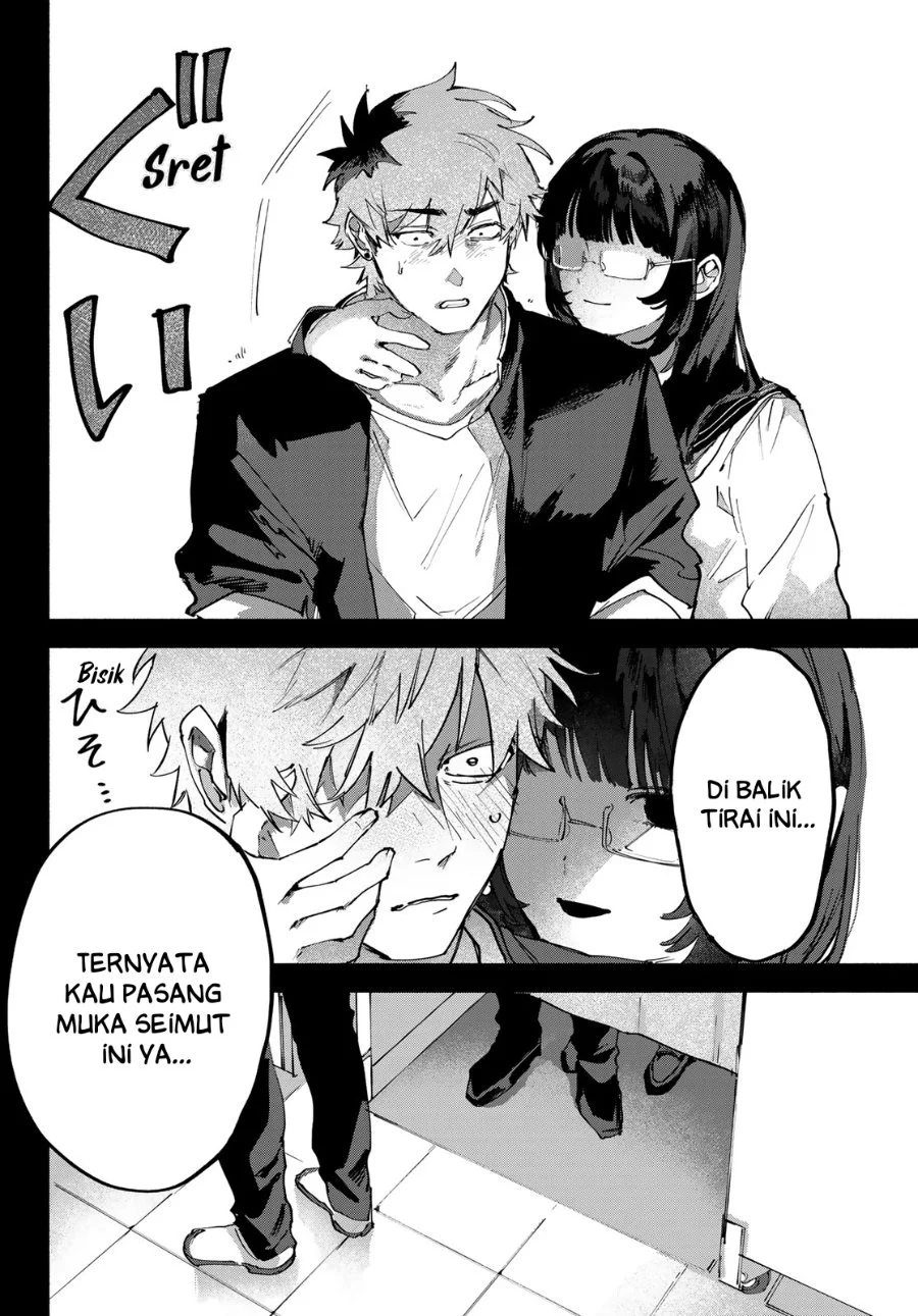 Yugami no Toriko chapter 6 halaman 14