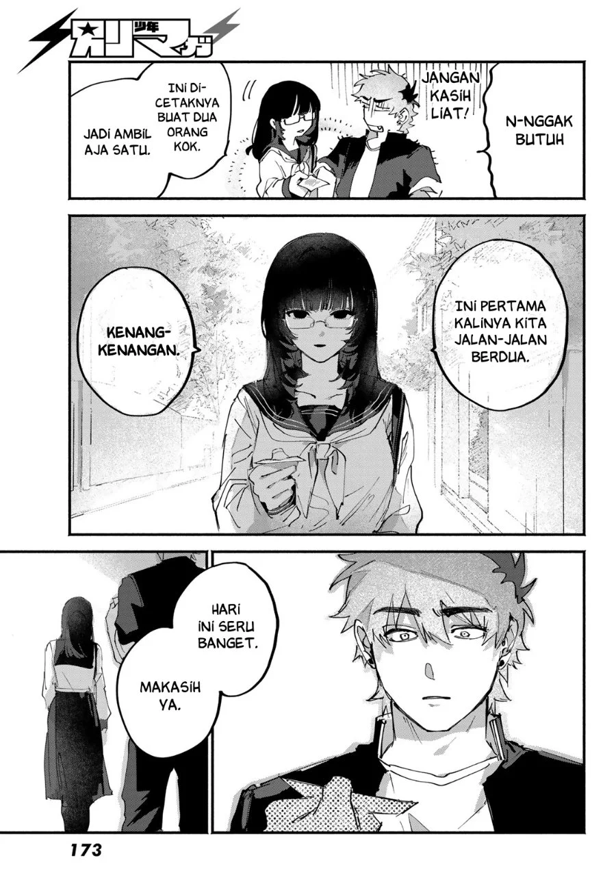 Yugami no Toriko chapter 6 halaman 17