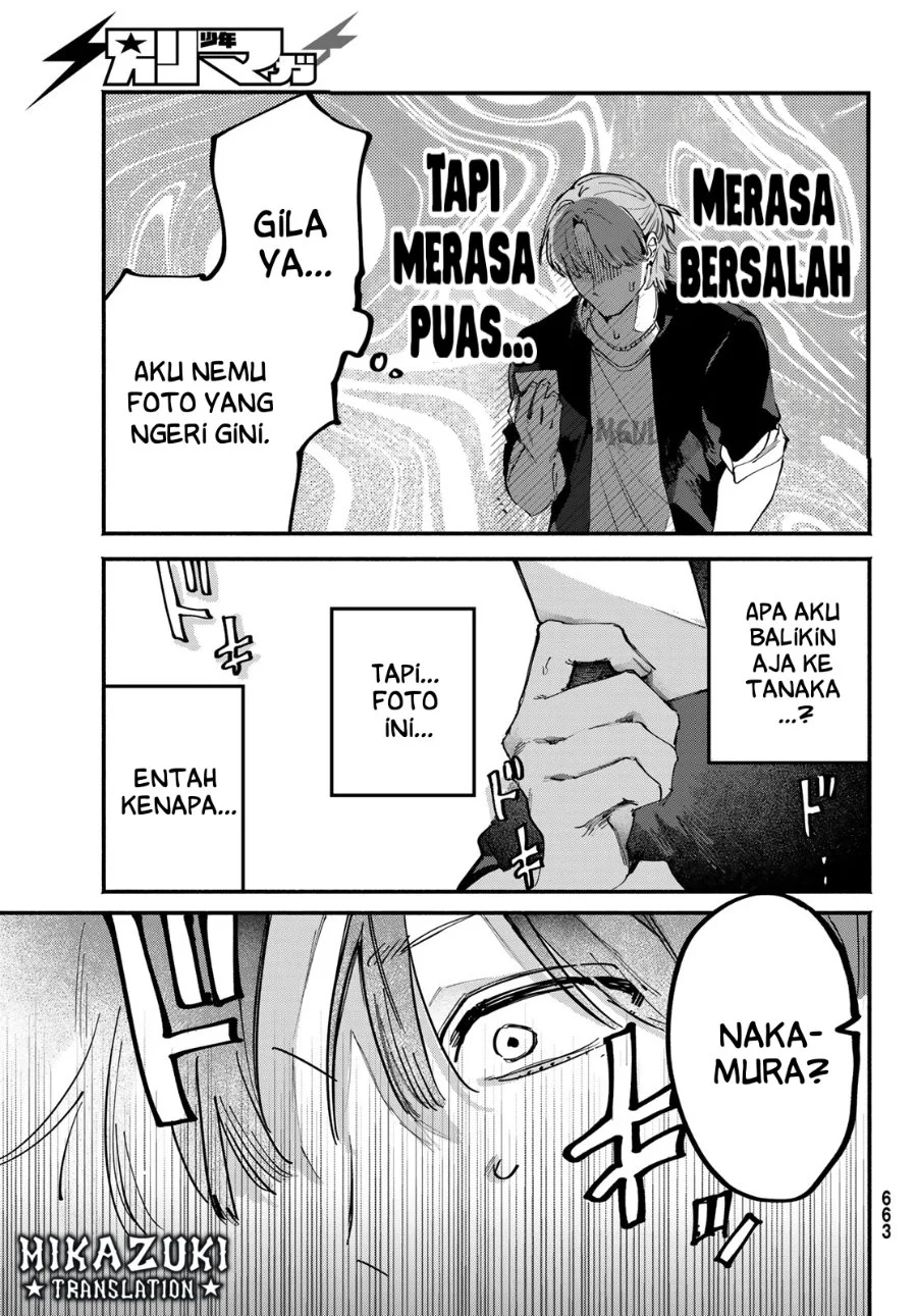Yugami no Toriko Bab 7 halaman 4