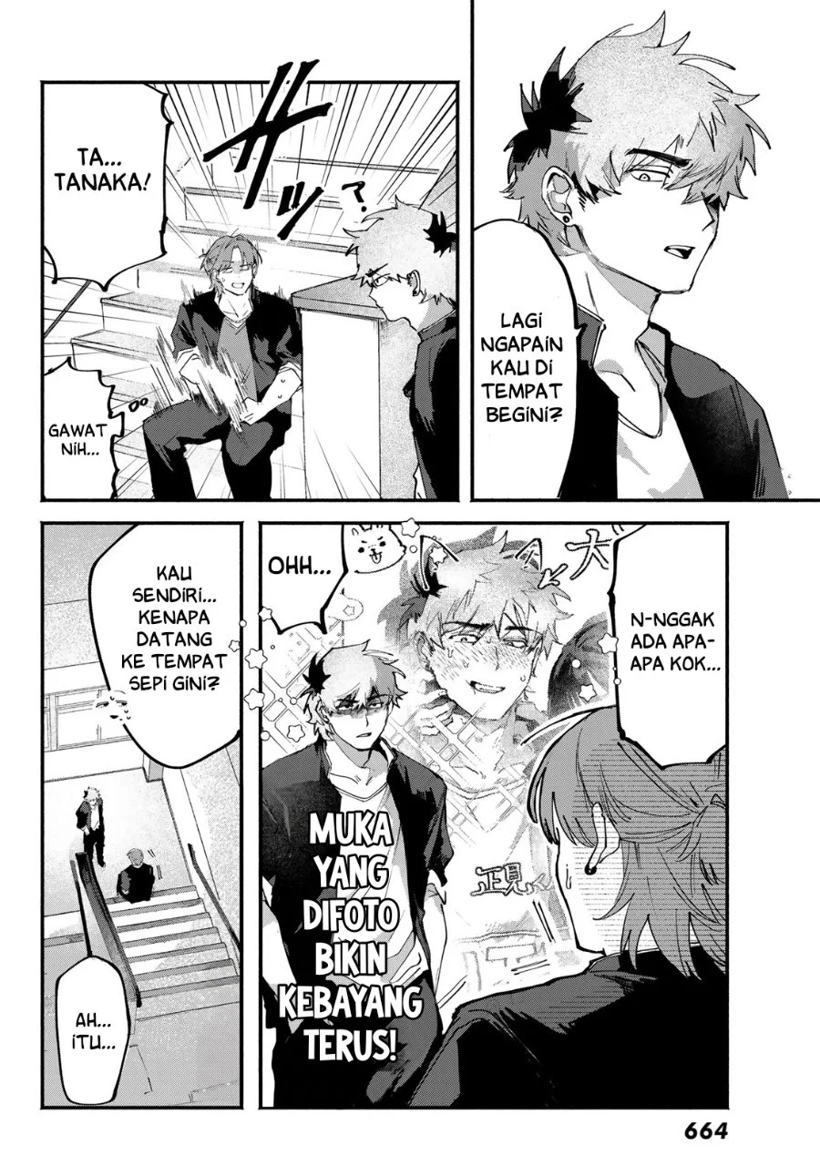 Yugami no Toriko Bab 7 halaman 5