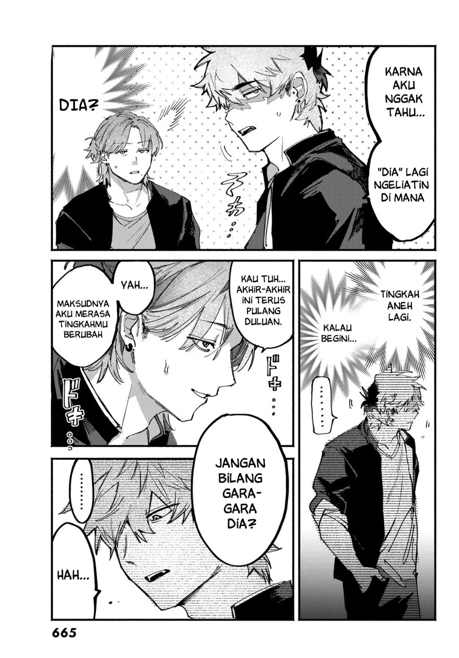 Yugami no Toriko Bab 7 halaman 6